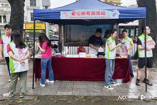 申京生涯总分突破2000分 成史上2000分1000板500助最年轻中锋